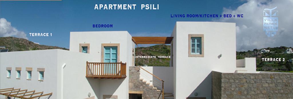 Villa Patmos Netia Szkála Kültér fotó